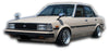 Toyota Corolla KE30 KE40 KE70 Hood Bumper Bonnet (1974-1987)