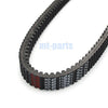 Kawasaki Mule 2500 / 2510 / 2520 Drive Belt (2000-2003)