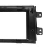 Suzuki SX4 1pc Double Din Stereo Radio Plate Frame (2007–2013)