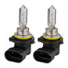 Auto 9012 HIR2 12V 55W Halogen Headlight Lamps (Various Years)