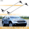 Honda Civic Front Stabiliser Sway Bar Links (2016-2017)