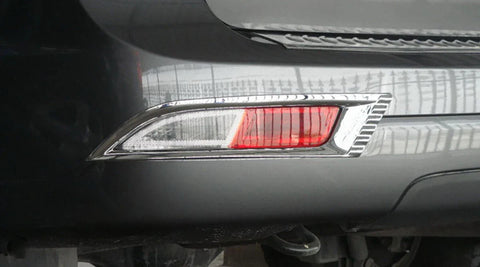 Chevrolet Trailblazer Reflector Under Bumper Cover (2012-2019)