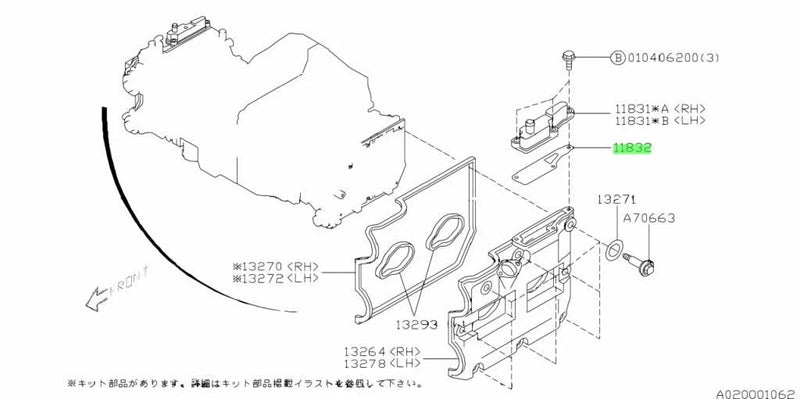 Subaru Impreza WRX Oil Cover Gasket 2 x (2002–2005)