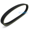 550 IQ, 550 Shift Polaris Drive Belt 3211099 3211121 (2009-2013)