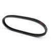 14-23 Polaris Ranger 500 570 ETX Crew ACE Timing Belt (2014-2023)