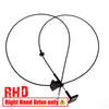 Honda Civic 4-Door LX / Dx2001-2005 Bonnet Release Cable
