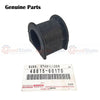 Toyota LandCruiser HZJ79 HZJ78 HDJ79 Front Stabilizer