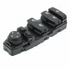 BMW F10 F11 F18 1 x Power Window Switch (2010-2017)