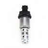 BMW BMW Variable Valve Timing Solenoid (2000-2006)