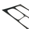 BMW E70 X5 E71 X6 Carbon Fiber Black Gear Shift Box Trim (2008-2013)