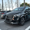 Benz V Class Front Spoiler Lip Splitter (2024-2025)