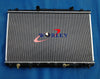 Toyota Camry 2.2L 4Cyl Radiator (1993-1997)
