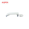 Nissan Tiida, Versa Front Left Exterior Door Handle (2007-2012)