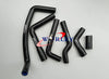 Gas Gas MX / SM / EC 125 / 200 / 250 / 300 Silicone Radiator Hose (2007-2013)