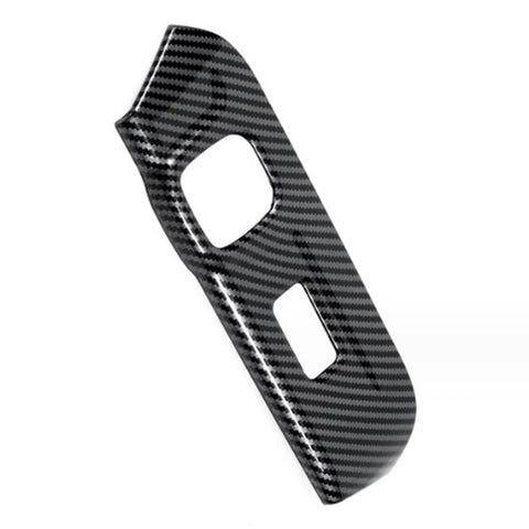 Chevrolet Trax Carbon Fiber Cover Trim (2024–2024)