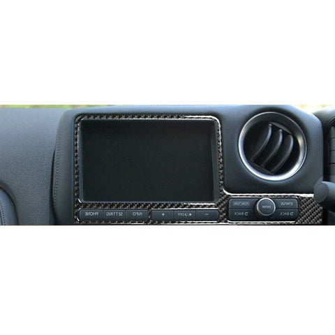Nissan GT-R R35 Carbon Fibre GPS Navigation Cover Trim (2008-2020)