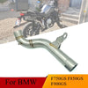 BMW F750GS F850GS F900GS Exhaust Mid Link Pipe Collector (2018–2023)