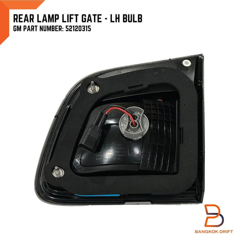 Chevrolet Trailblazer Rear LH Tail Light (2012-2022)