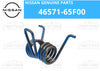 NISSAN S15 200SX SILVIA clutch pedal return spring
