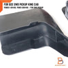 Nissan Frontier Navara D22 Rear Rubber Mud Flap Splash Guard (1997-2004)
