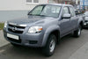 Ford Ranger, Mazda BT50 Matte Black Tailgate Handle (2006-2011)