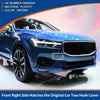 Volvo XC60 (2018-2021) - Brown Front Side Tow Hook Cover