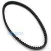 Kymco ATV MXU150, MXU150 X, Mxer 150 Drive Belt (2002-2018)