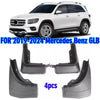 Mercedes Benz GLB 4 x Front & Rear Splash Guards Mud Flaps (2019–2024)