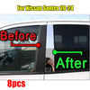 Nissan Sentra 8PCS Chrome Pillar Trim Door Cover Mirrored Post (2020–2024)