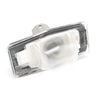 Ford Escape, Mazda Miata, Protege License Plate Lamp Light (2001-2006)