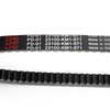 Honda CH250 Elite CN250 Helix Spazio V-Belt Drive Belt (1985-2007)