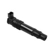 Suzuki Hayabusa GSX1300R & Boulevard M109R VZR1800 Ignition Coil (2008-2023)