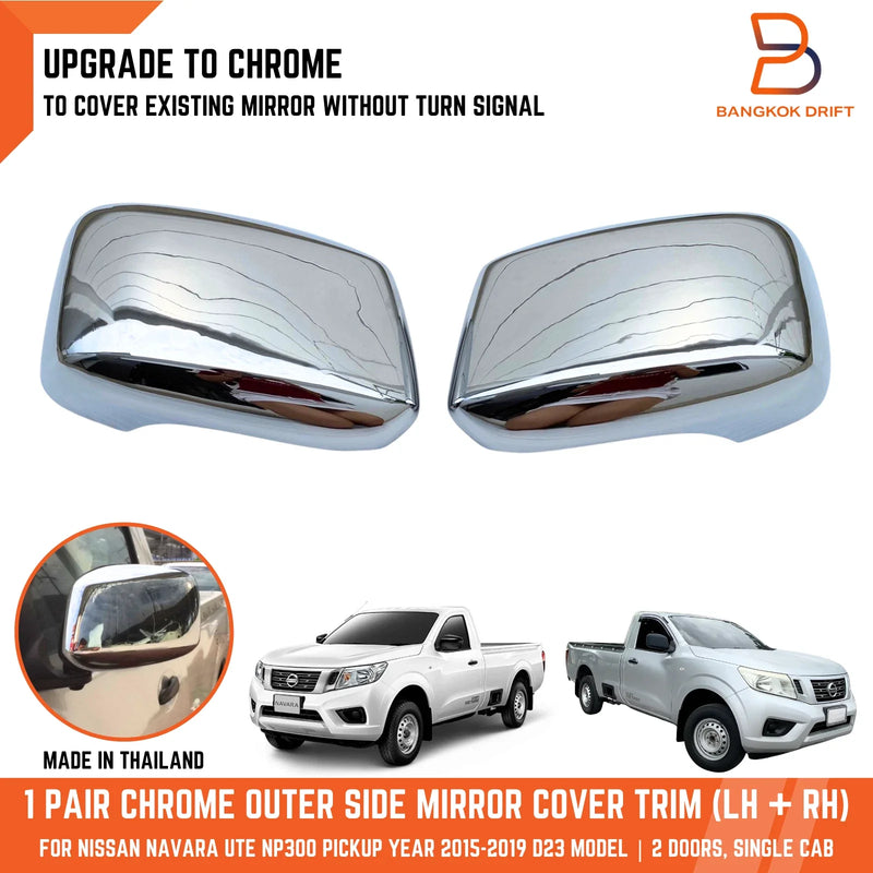 Nissan Navara NP300 D23 Chrome Side Wing Mirror Covers (2015-2023)