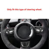 Mini Cooper R55-R61 Dry Carbon Fiber Steering Wheel Cover Trim