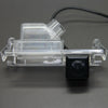 Hyundai Elantra GT Car / Rear View Backup Camera (2013–2017)
