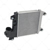 Toyota Hilux KUN26 KUN16 3.0 1KD-FTV EGR Type Intercooler (05-15)