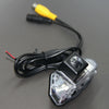Honda Fit Backup Camera (2009–2014)