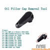 BMW R1200RT R1250RT R1200RS R1250RS R1250GS Oil Filler Cap Removal Tool