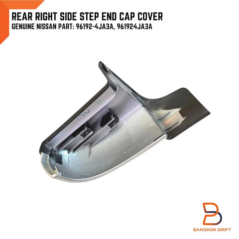 Nissan Navara NP300 D23 Genuine Rear Right Step End Cap (2015-2023)