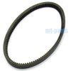 Yamaha GPX338, GPX433, GS300, GS340 Drive Belt (1974-1977)