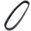 Ski-Doo Expedition 550F, Grand-Touring Sport 550F Drive Belt (2010-2011)