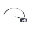 Nissan Pathfinder R51 Front Left Door Lock Actuator (2005-2013)
