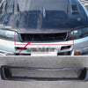 Nissan Skyline R33 GTS 1994-1997 Real Carbon Fiber Front Bumper Grill