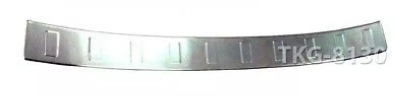 Toyota Fortuner Stainless Rear Bumper Step Plate (2015-2017)
