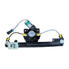 Fiat 500 2-Door Front Right Window Regulator with Motor (2007-2015)