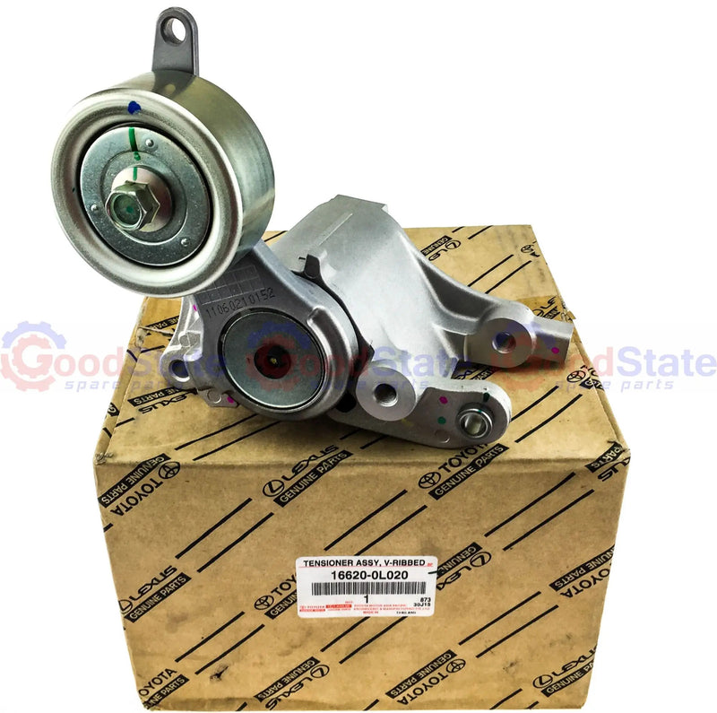 Hilux KUN36 KUN35 KUN26 KUN25 KUN16 KUN15 2KD 1KD Drive