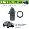 Washer Pump 12 Volt Fits Toyota Corolla Altis Sedan / Hilux Vigo Pickup New D10