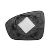 Nissan Sentra Right Side Mirror Glass w/ Backing Plate (2020-2021)