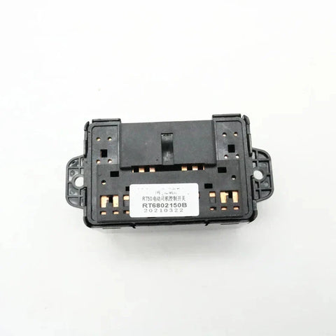 Isuzu D-MAX / Holden Colorado RG Power Seat Adjustment Switch (2012–2020)