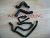 89-95 BMW E34 M50 525 / 525I / 528 / 530 / 530I Silicone Radiator Hose (1989-1995)